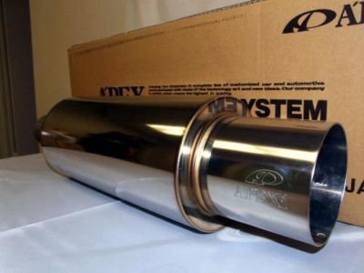 APEXI_N1_EXHAUST_TURBO_MUFFLER_3__75mm_INLET_156_A003_for_sale_400210570298.jpg