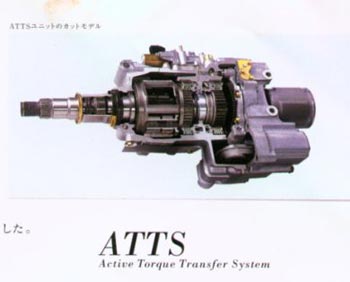 atts1.jpg