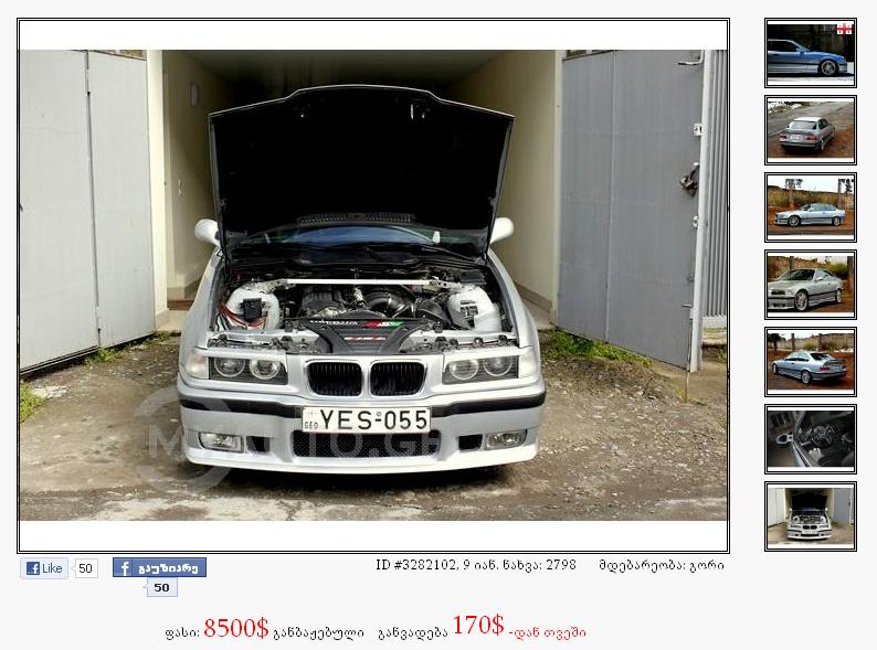 m3.JPG