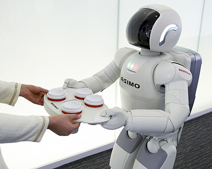 asimo2.jpg