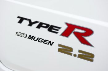 wpid_Honda_Bids_Farewell_to_Current_Civic_with_a_260HP_Mugen_Tuned_Type_R_Special_1.jpg