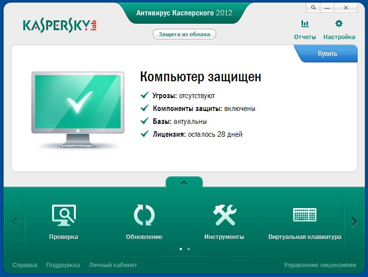32fe2dd2666d.jpg