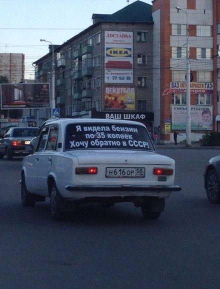 1343016974_58.jpg