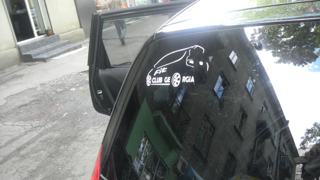 DSCN7678.JPG