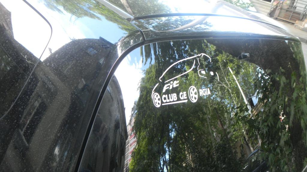 DSCN7677.JPG