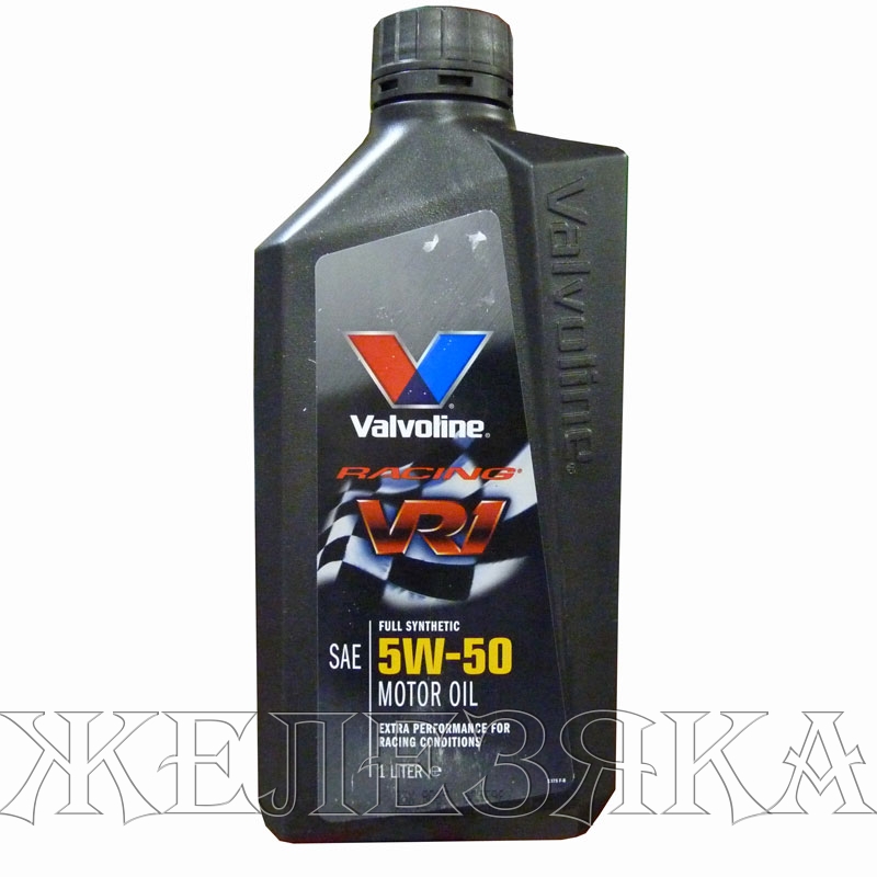 maslo_motornoe_valvoline_syn_power_vr1_racing_1l_sin.jpg