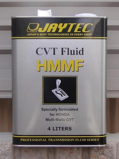 JAYTEC_HMMF_1.jpg