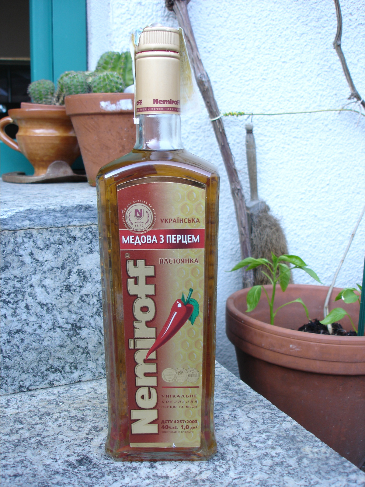 Ukrainischer_Wodka.jpg