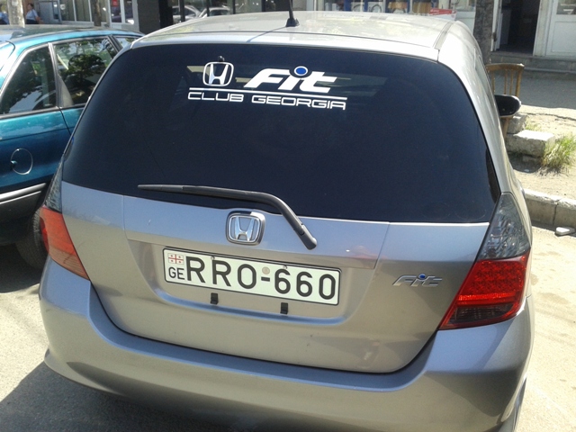 20140518_144058.jpg