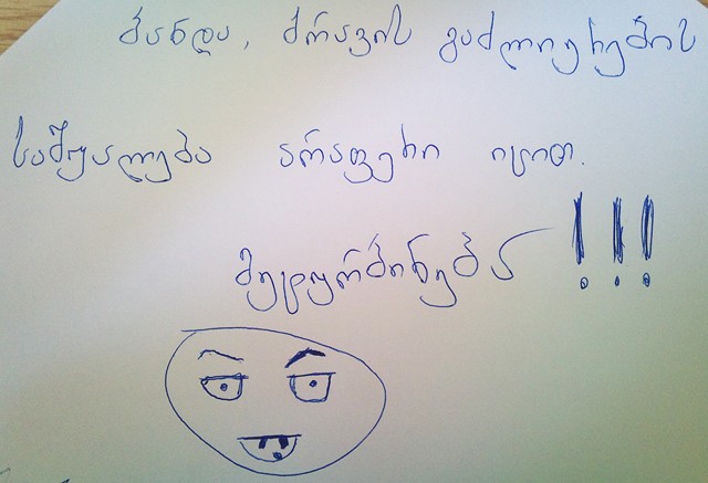 DSC_1043__Copy_.jpg