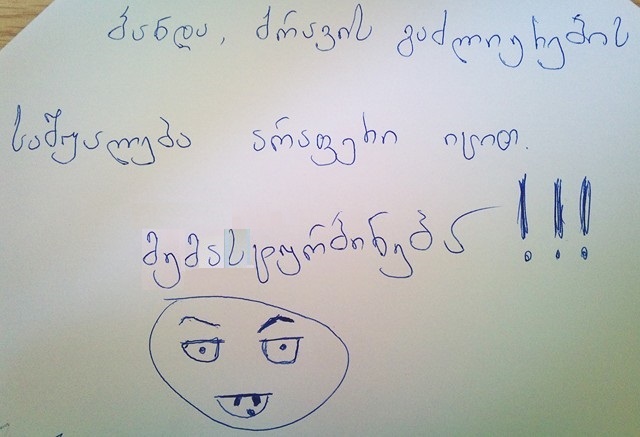 post_11_1410515410.jpg