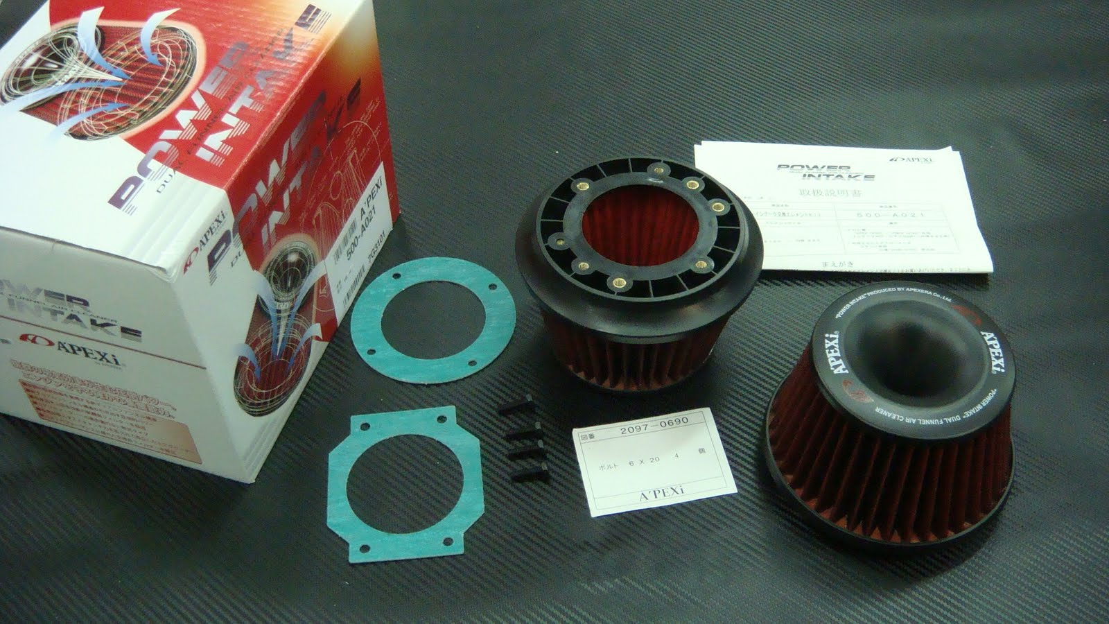 Apexi_Power_Intake_filter_model_29067__6_.JPG