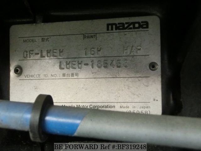 MAZDA_MPV__kodi.jpg_1.jpg