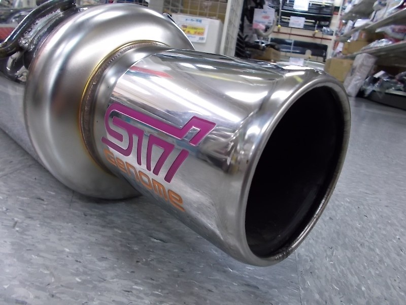 nengun_314194_00_sti_impreza_sti_genome_muffler_for_gda_4dde8c1d3d.jpg