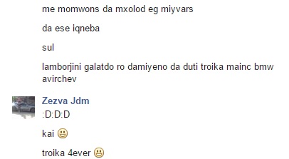 troika.jpg