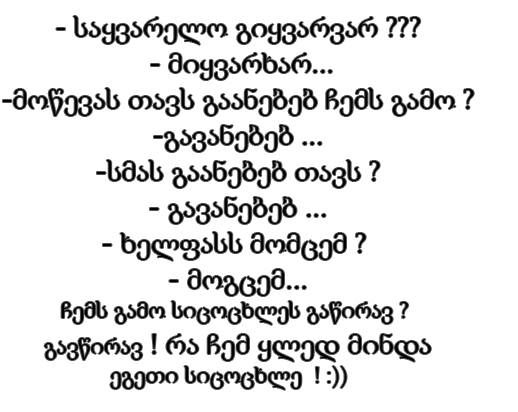 45454545.jpg