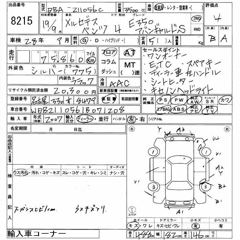 download__2_.jpg