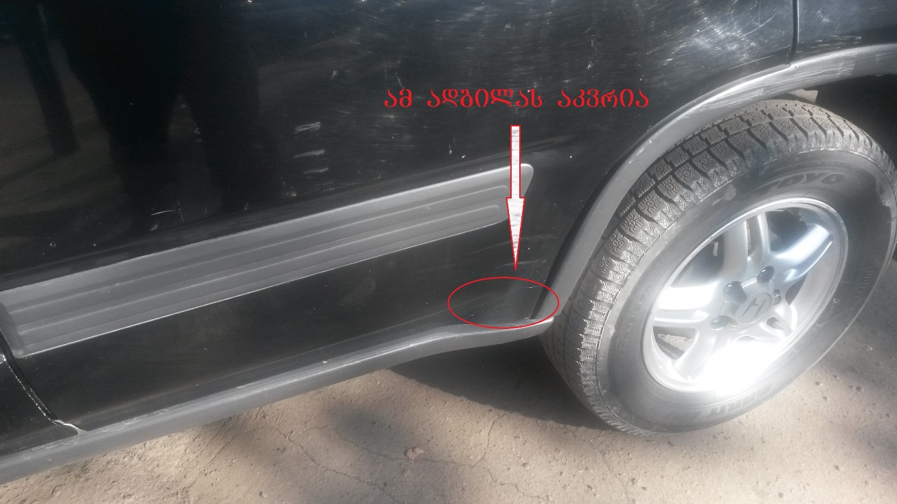20150202_114127.jpg