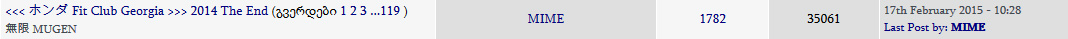 mime.jpg