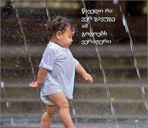 FB_IMG_1425299410725.jpg