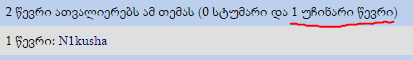 Capture.PNG