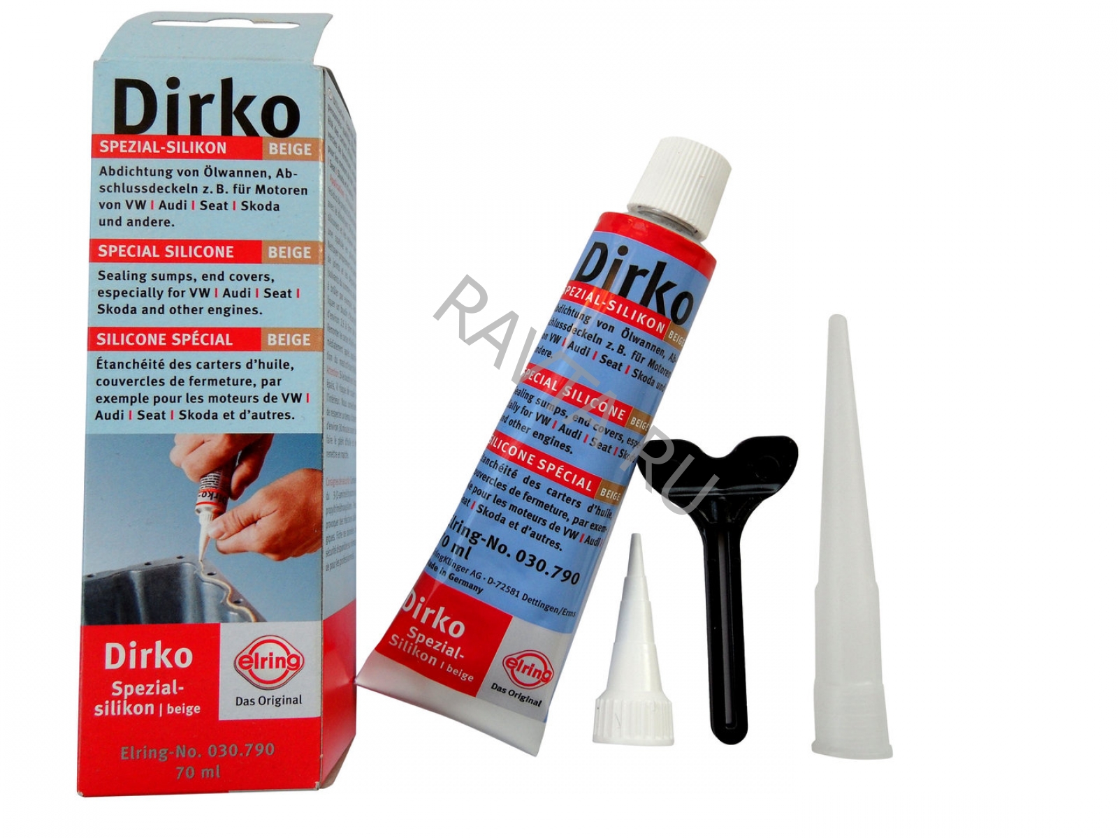 dirco.jpg