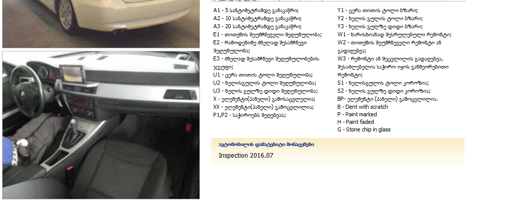 Screenshot___10_06_002.png