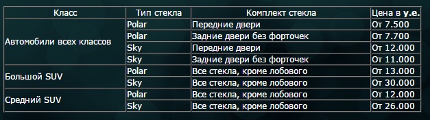 Clipboard01.jpg
