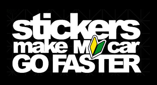 stickers_make_my_car_go_faster_JDM_decal_118.jpg