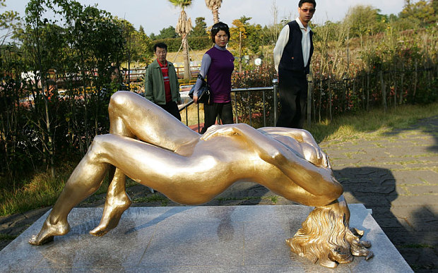 jejuloveland_3177607b.jpg