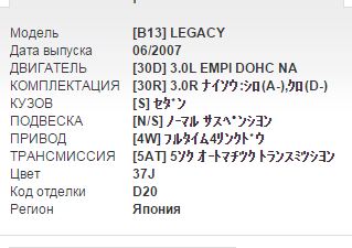 ble.JPG