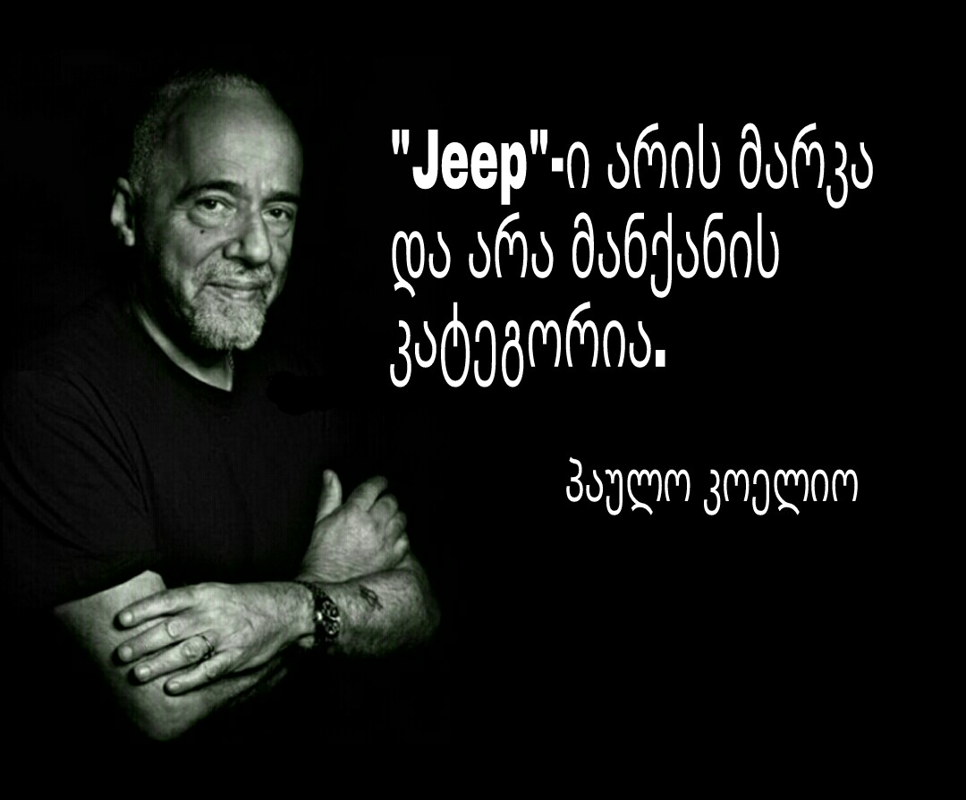 PicsArt_1444679063587.jpg