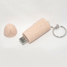 penis_usb_flash_drive_on_alibaba_express.jpg_220x220.jpg
