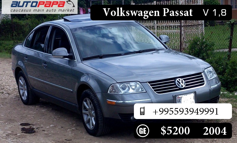 passat.jpg
