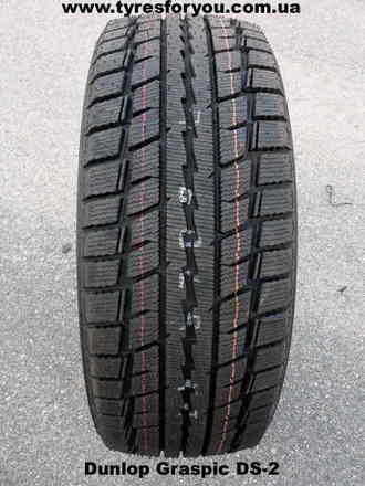 Dunlop_Graspic_DS_2.jpg