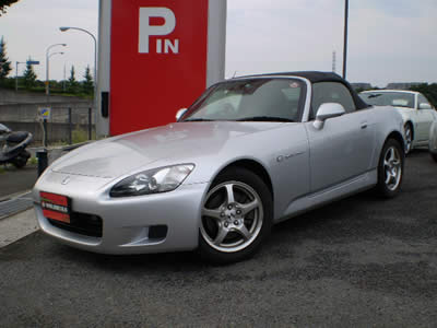 1798975_s2000s.jpg