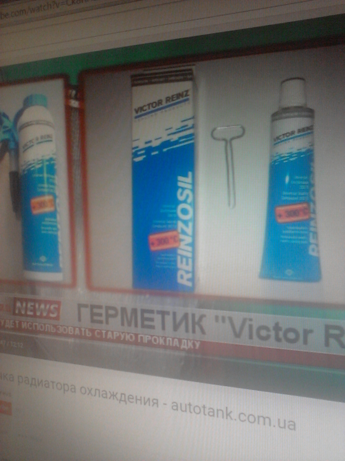 germetik_forum.jpg