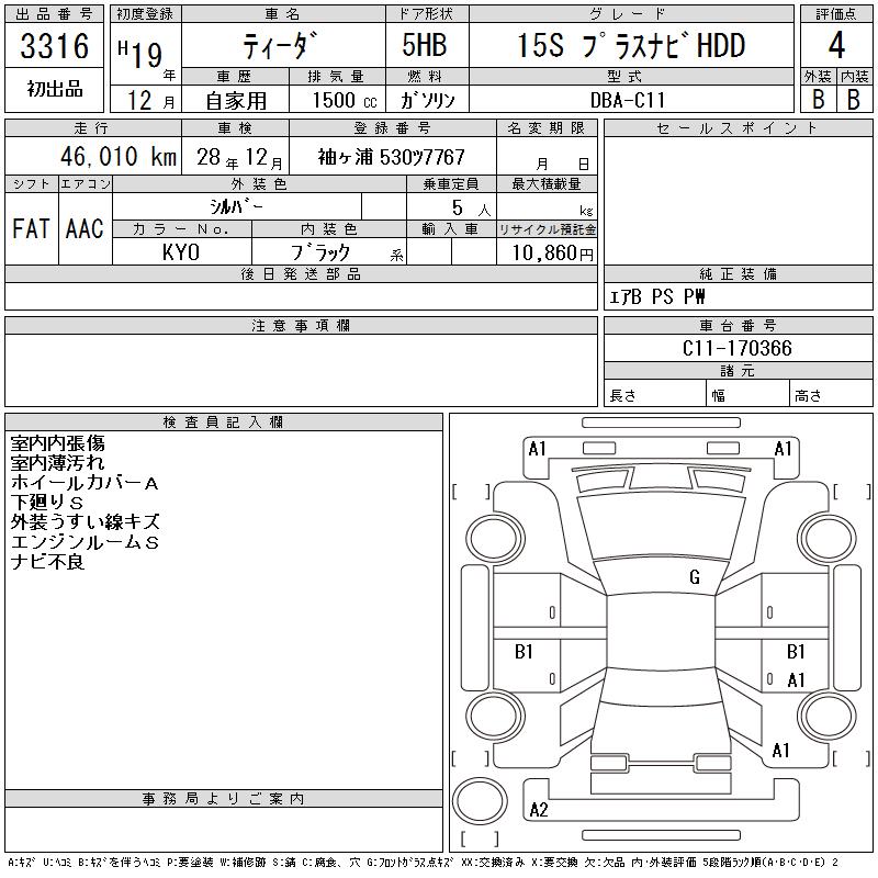 ap3QhzLoLS77R5l7ezYWa6UDO8mP2Fujo06ZkB3I7CmoucItKcgh_j6gL64pMFkprN.jpg