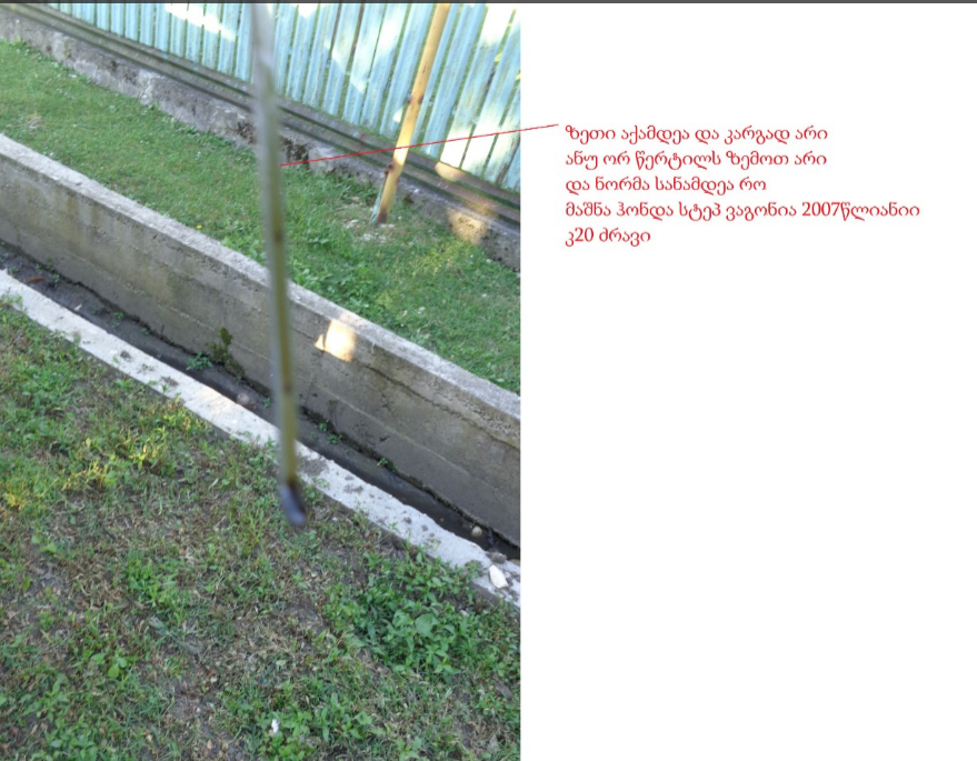 2016_06_14_000326.png