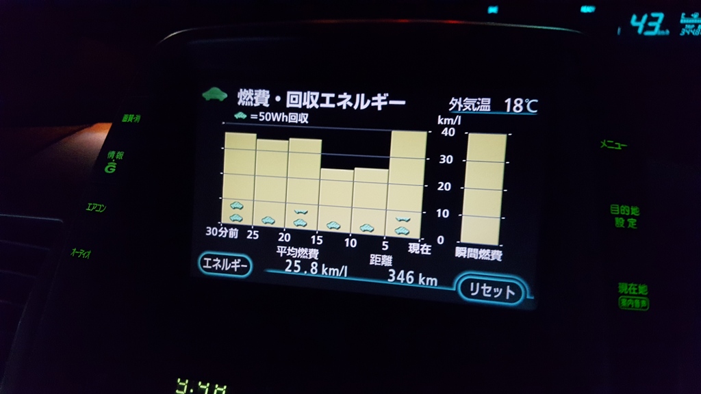 20160921_214907.jpg 20160921_214907.jpg