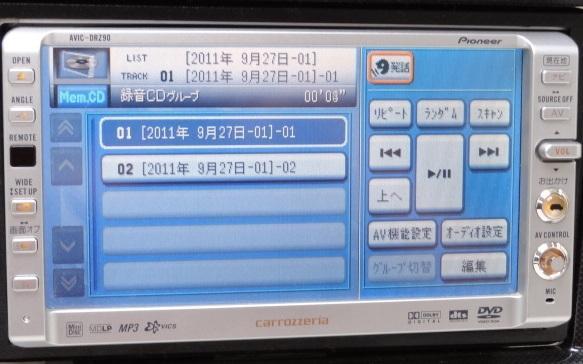 1320446865821_bulletin.jpg