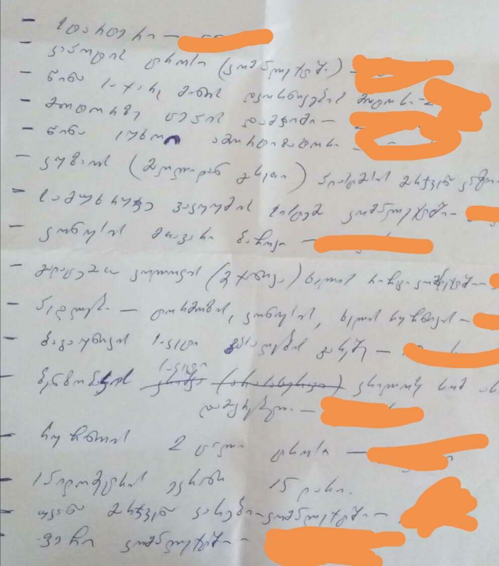 received_1256911401018629.jpeg