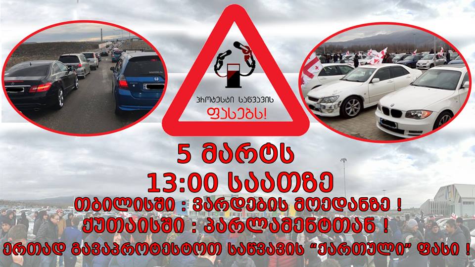 16998059_1904589376438764_3478940907726511064_n.jpg