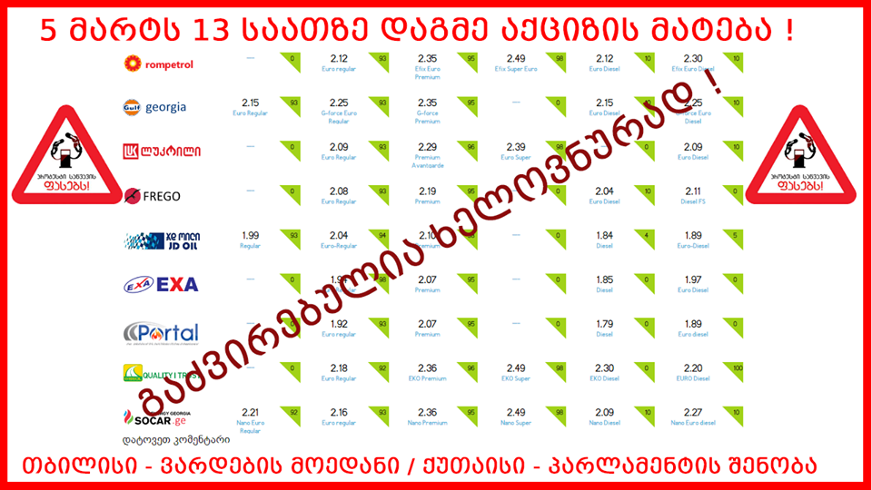 16997959_1905488509682184_4554872712397323770_n.png