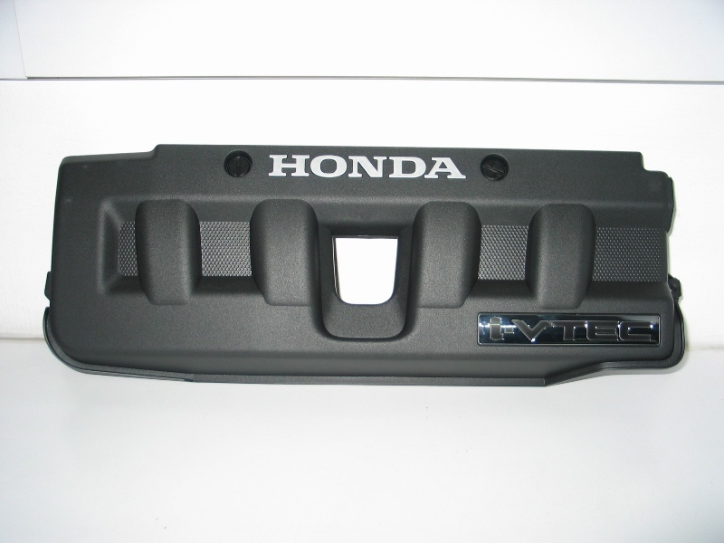 R18EngineCover3.jpg