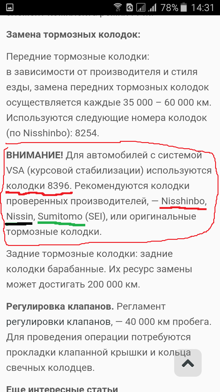 post_11_1569941910.png