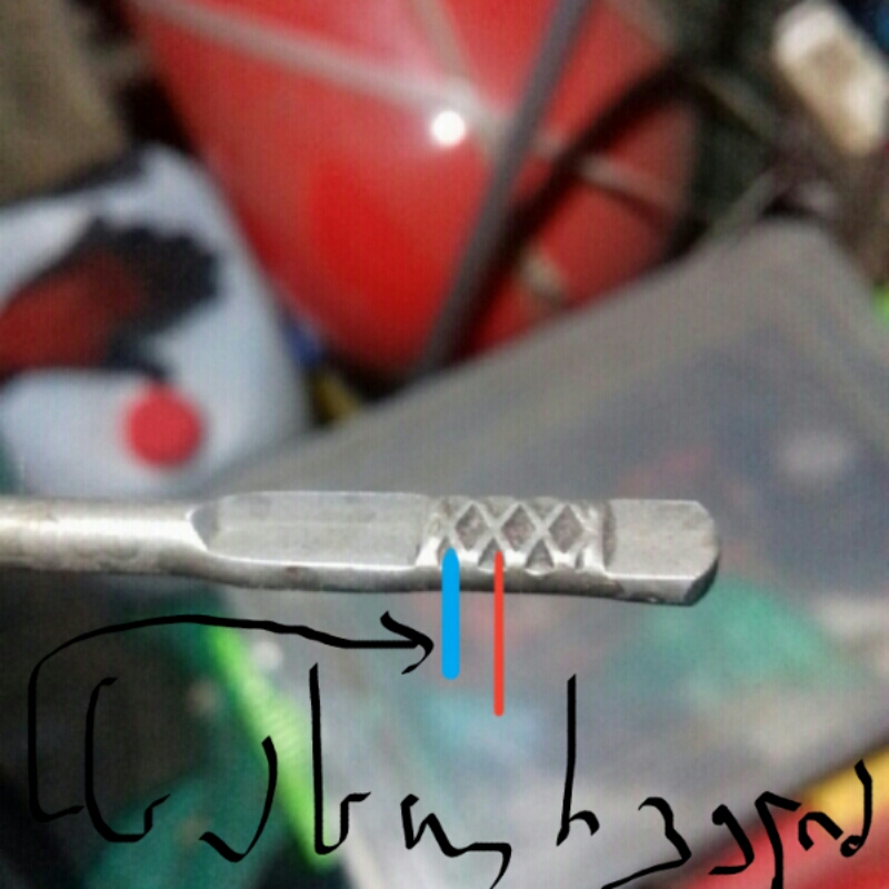 20170728_082930.jpg