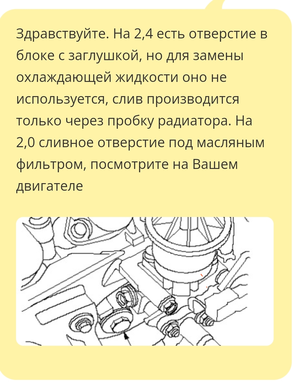 20220322_014640.jpg