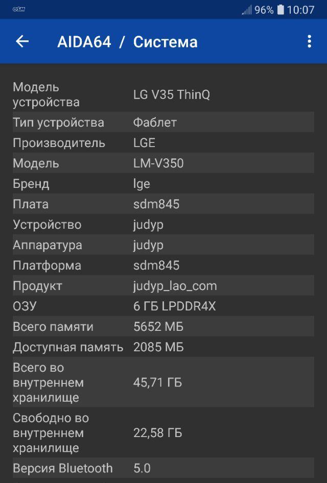 LG_V35.jpg