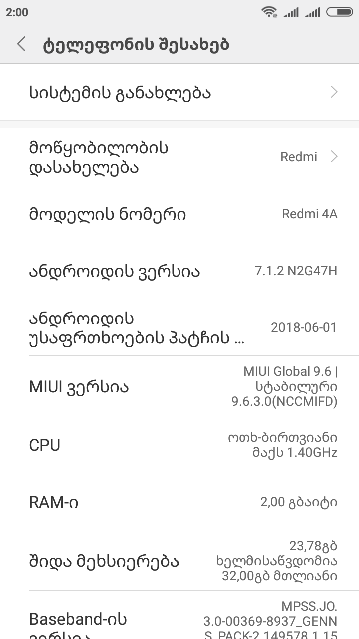 Screenshot_2018_07_25_02_00_30_455_com.android.settings.png
